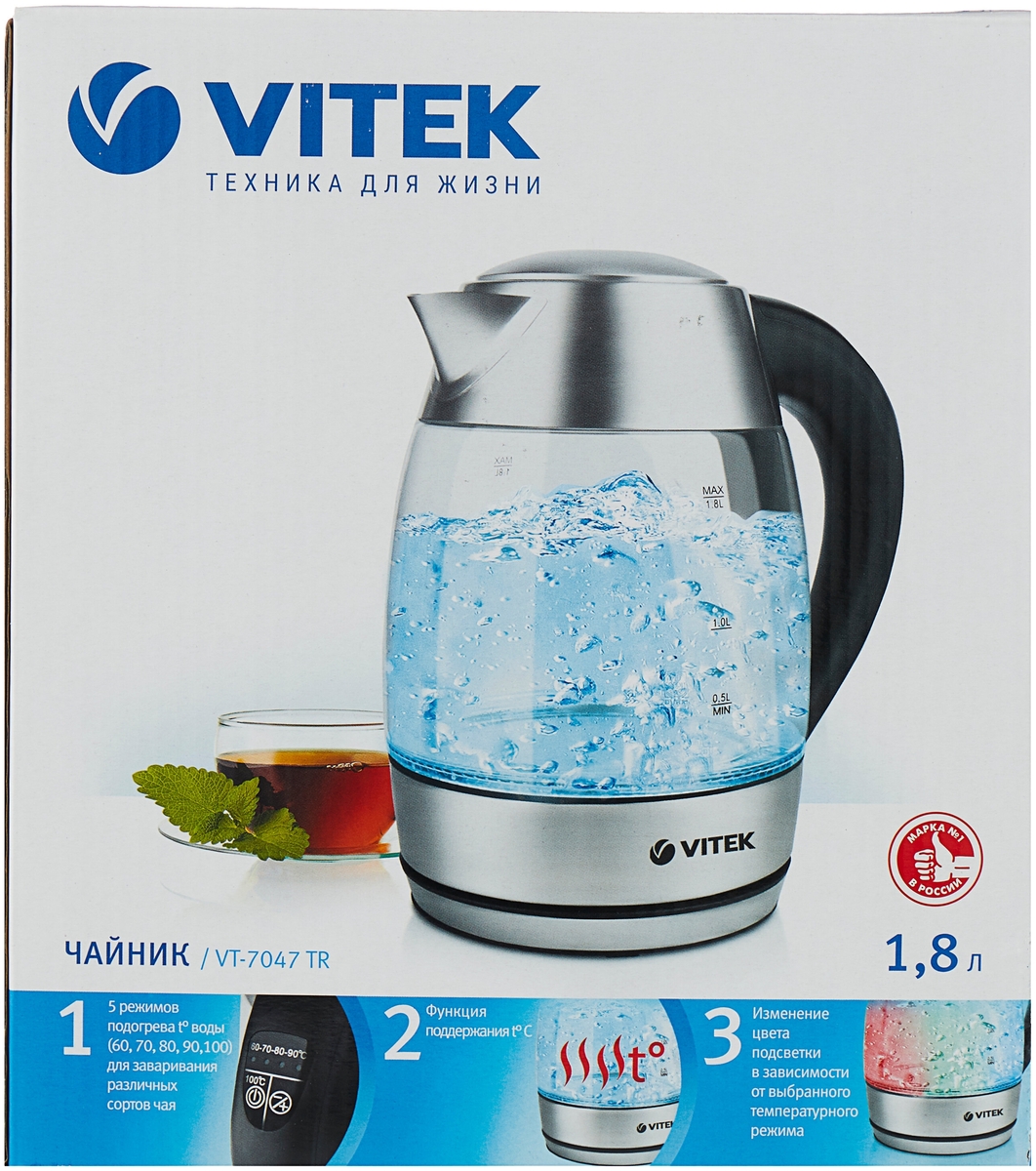 Чайник VITEK VT-7047 Казахстан