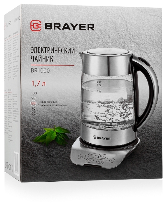 Чайник BRAYER BR1000 заказать