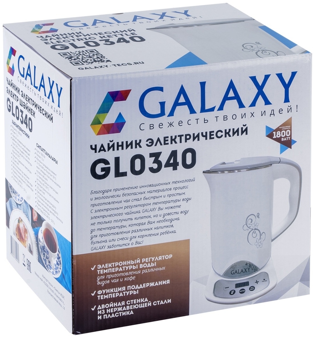 Фото Чайник GALAXY GL 0340 White