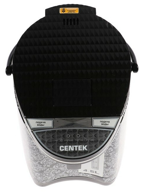 Купить Термопот CENTEK CT-0085 DIAMOND