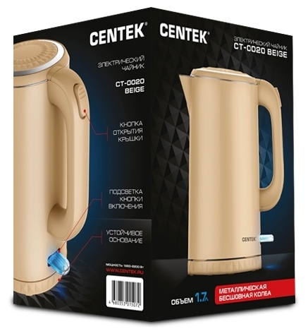 Цена Чайник CENTEK CT-0020 Beige