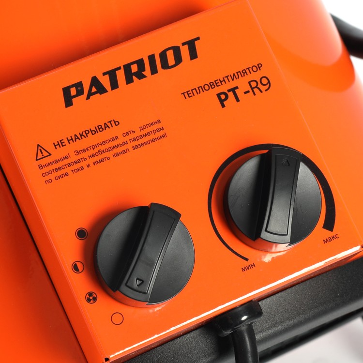 Фотография Тепловентилятор PATRIOT PT-R 9