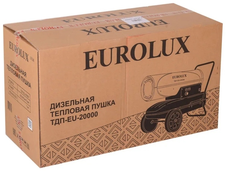 Тепловая пушка EUROLUX ТДП-EU-20000 (67/1/44) заказать