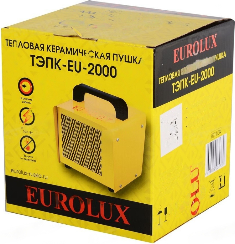Цена Тепловая пушка EUROLUX ТЭПК-EU-2000 (67/1/34)