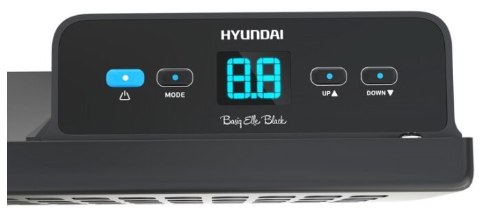 Цена Конвектор HYUNDAI H-HV7-15-UI593