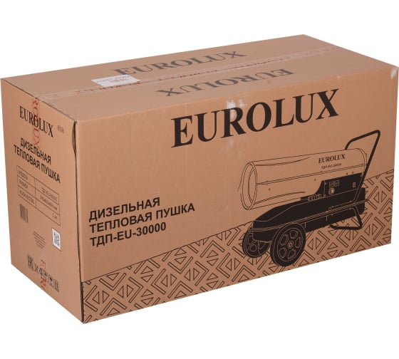 Купить Тепловая пушка EUROLUX ТДП-EU-30000 (67/1/45)