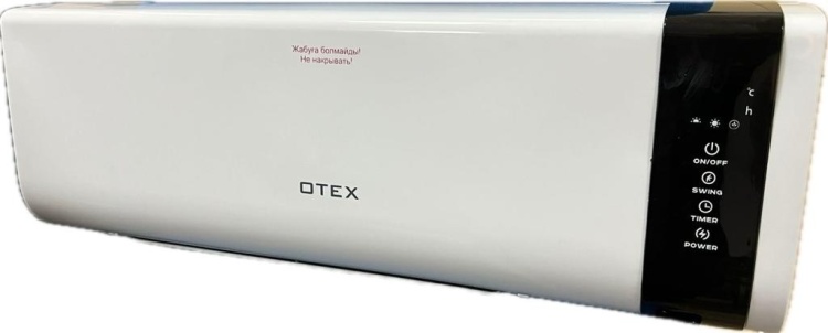 Фотография Тепловентилятор ALMACOM Otex PTC-WM2-ACE