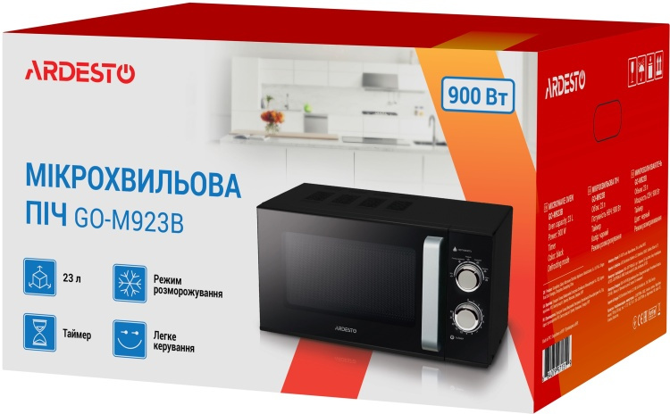 Купить Микроволновая печь ARDESTO GO-M923BI+ чайник EKL-F17WG