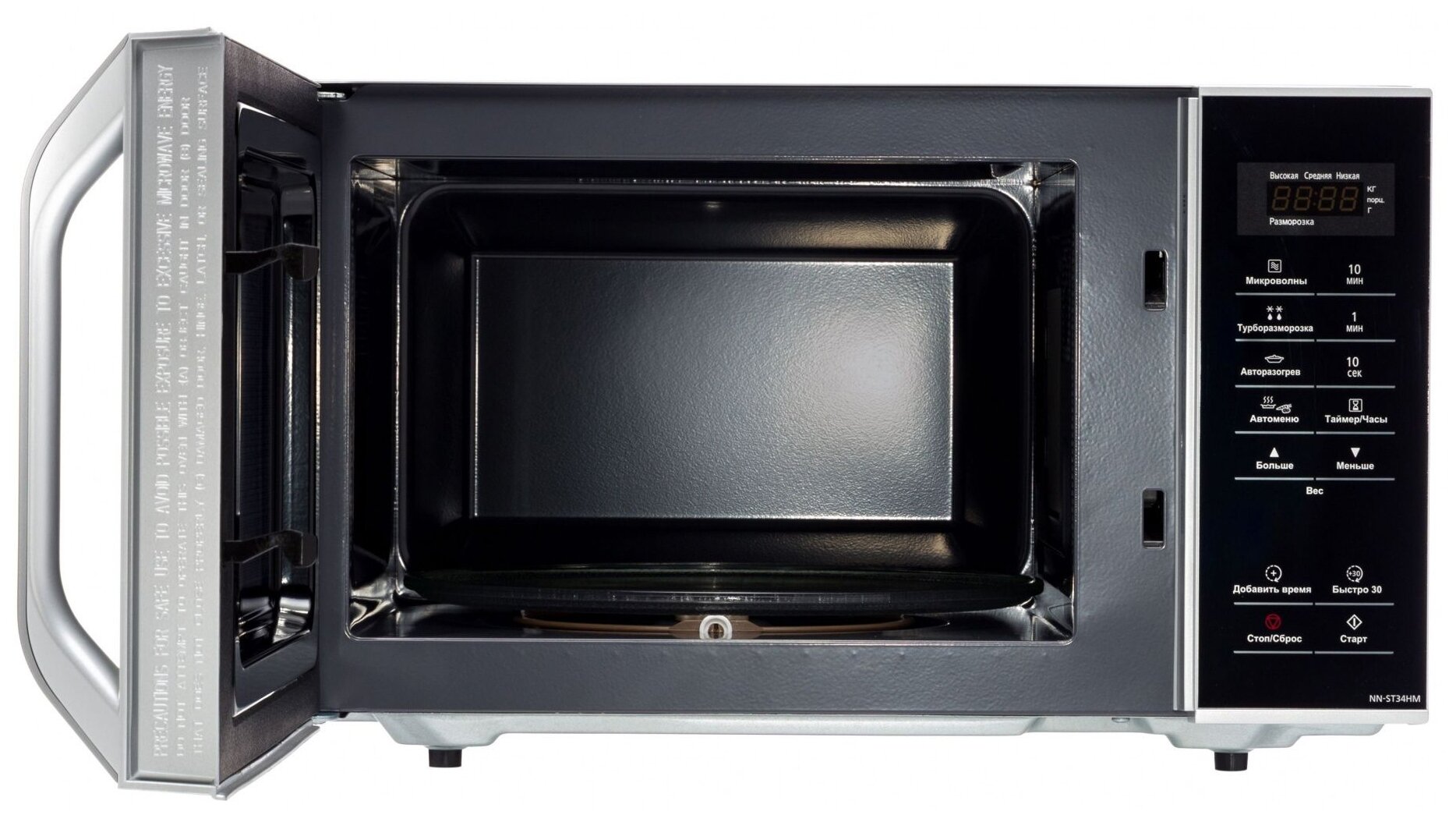картинка Микроволновая печь PANASONIC NN-ST34HMZPE от магазина 1.kz