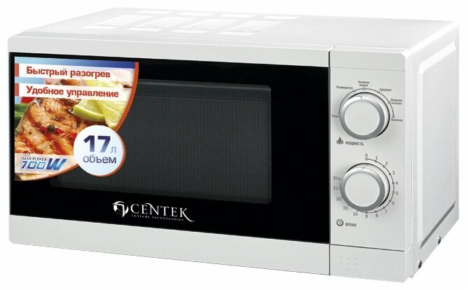 Фото Микроволновая печь CENTEK CT-1577 White