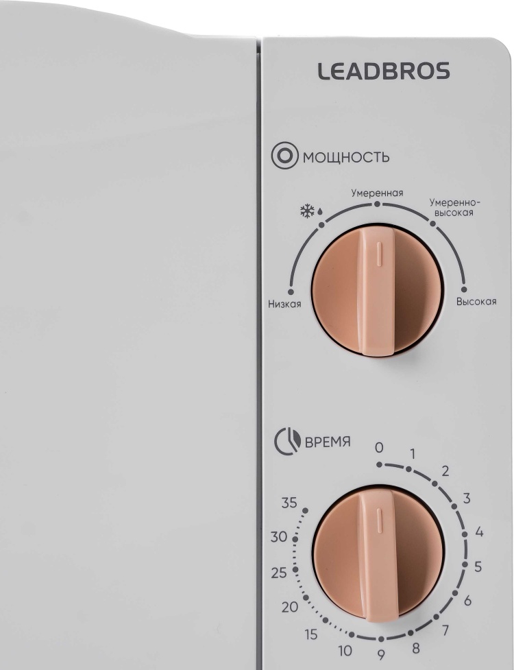 Картинка Микроволновая печь LEADBROS D20MXP03-C70-0059W White