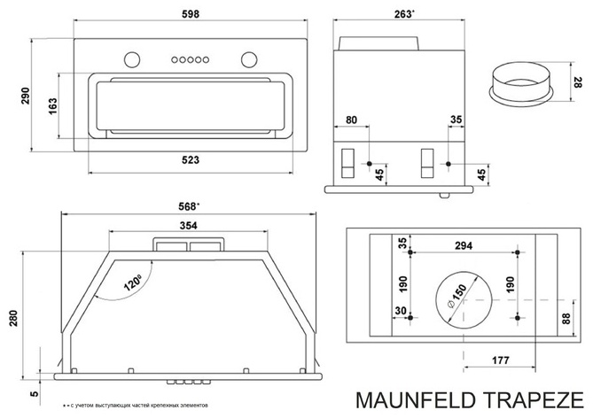 Фото Вытяжка MAUNFELD TRAPEZE 603EM White