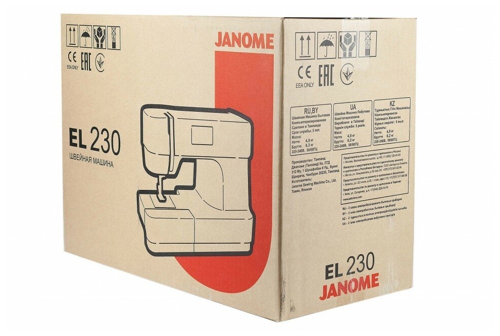 Швейная машина JANOME EL-230 Казахстан