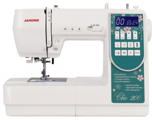 Фото Оверлок JANOME Cover Pro Lux