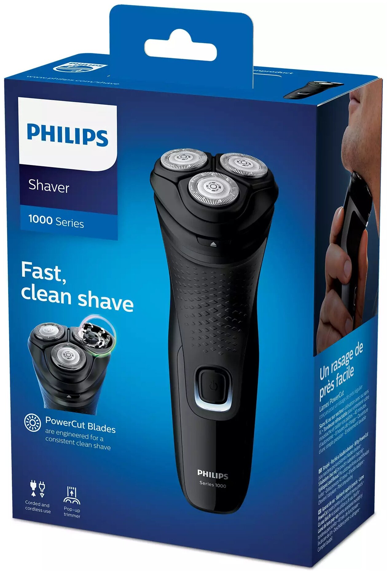 Бритва PHILIPS S1332/41 Казахстан