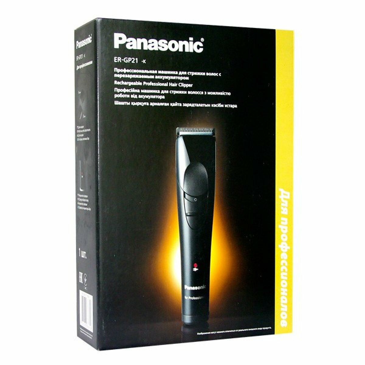 Машинка для стрижки PANASONIC ER-GP21-K820 Казахстан