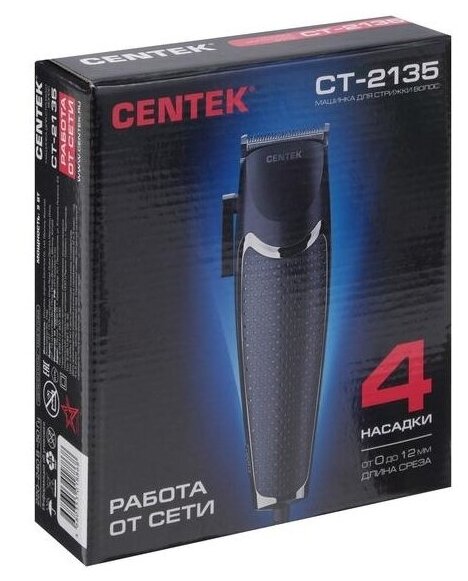 Машинка для стрижки CENTEK CT-2135 (черный) заказать