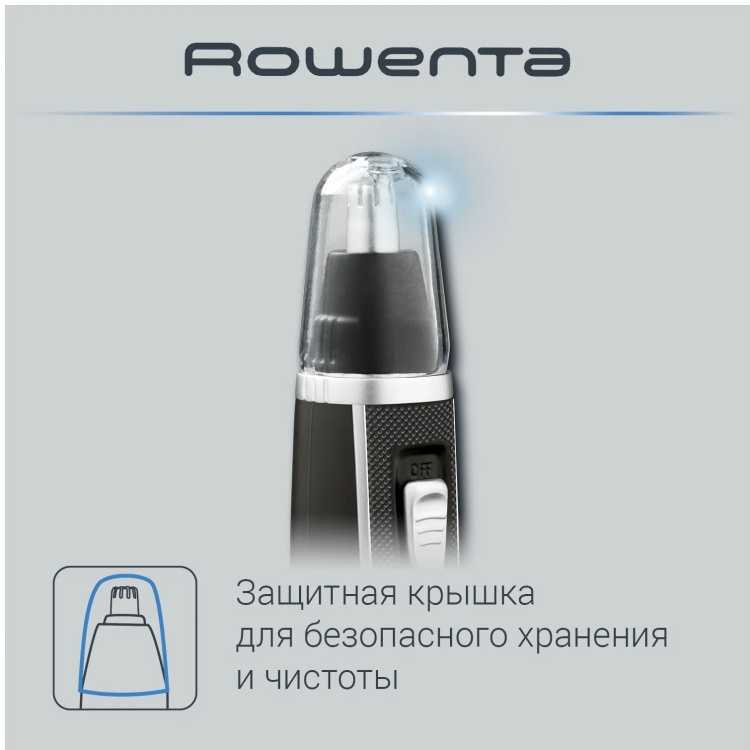 Фото Триммер ROWENTA TN3500F0