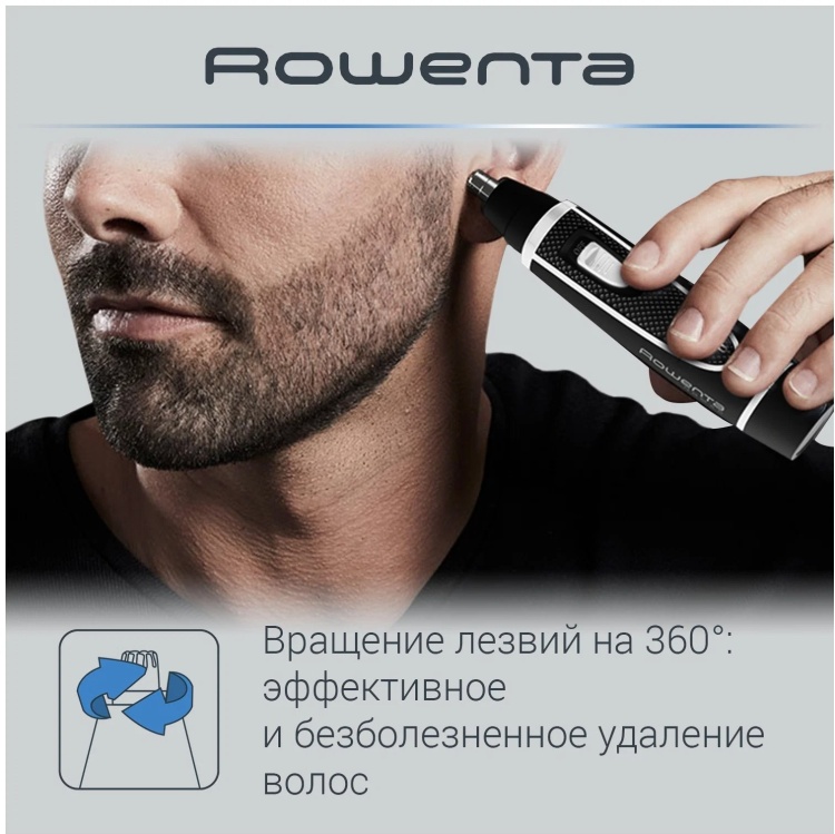 Фотография Триммер ROWENTA TN3500F0