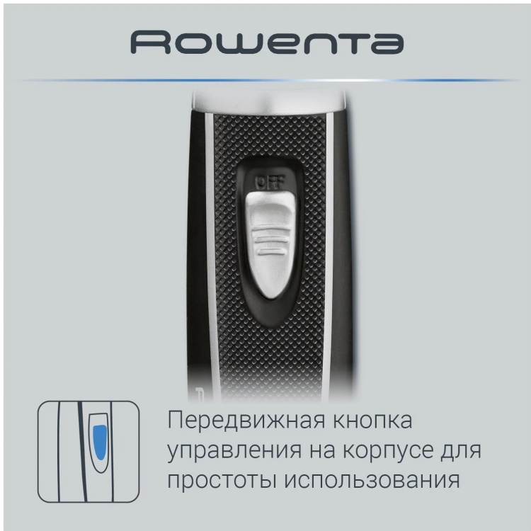 Картинка Триммер ROWENTA TN3500F0