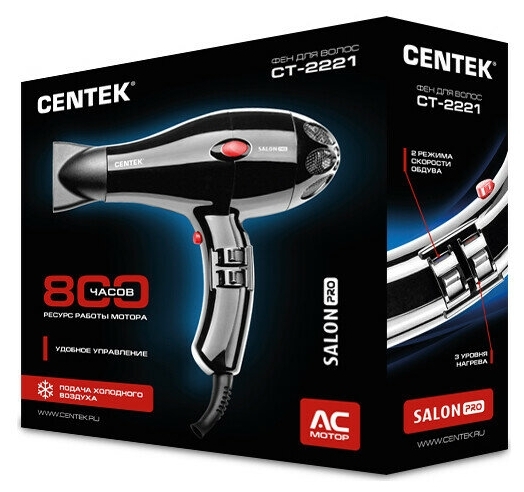 Купить Фен CENTEK CT-2221 Professional