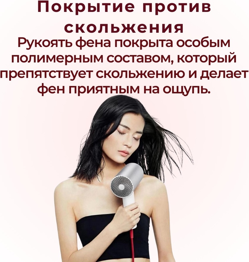 Картинка Фен SOOCAS H5 Silver