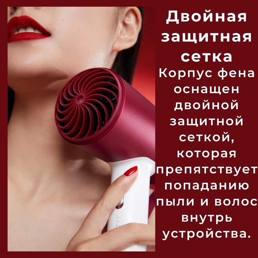 Фен SOOCAS H5 Silver Казахстан