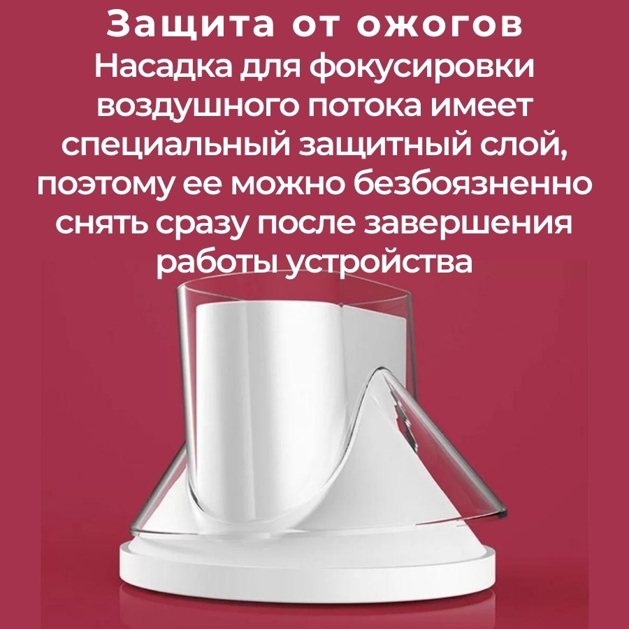 Фен SOOCAS H5 Silver Казахстан