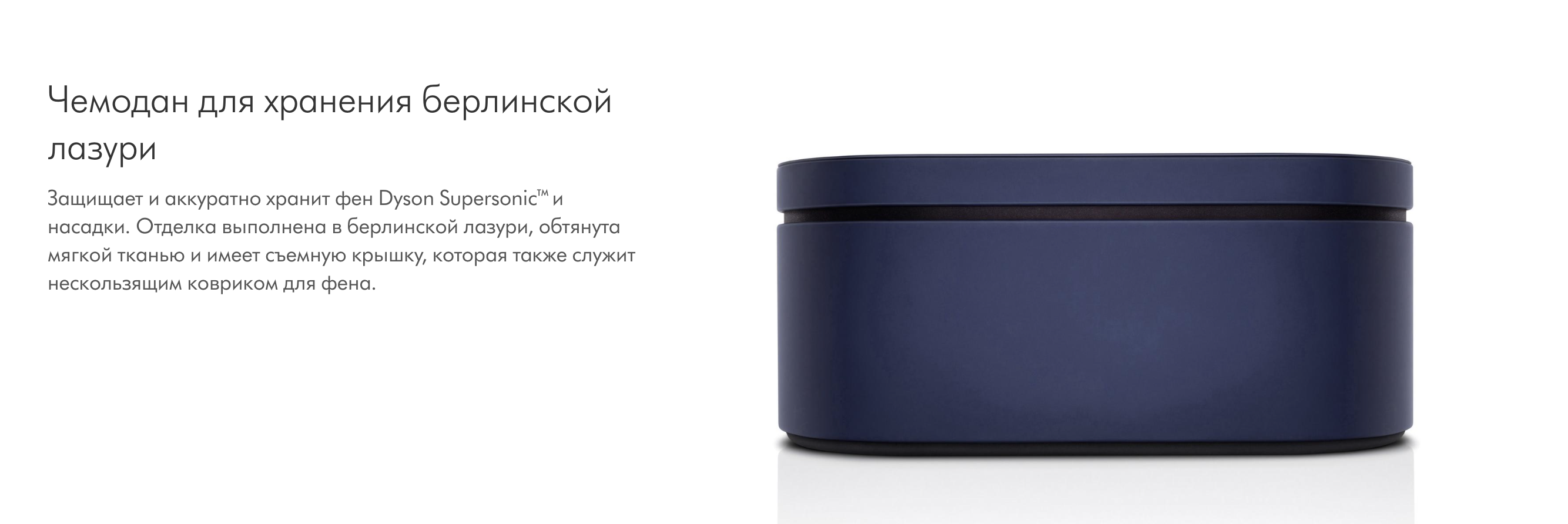 картинка Фен DYSON HD08 Blue-Copper with box     от магазина 1.kz