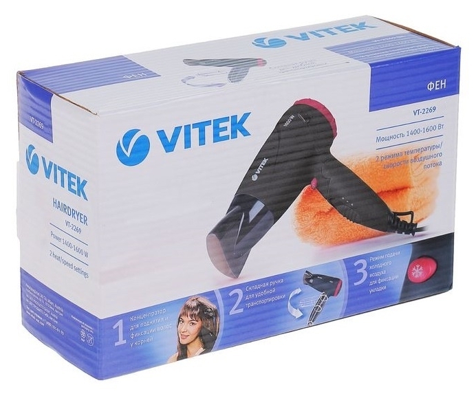 Купить Фен VITEK VT-2269