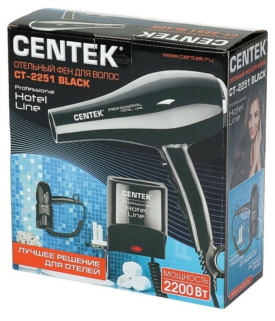 Купить Фен CENTEK CT-2251 Black