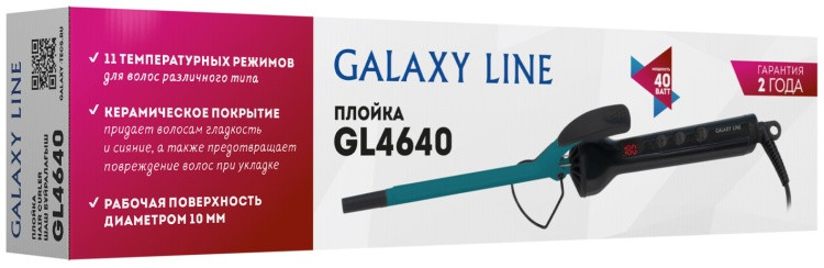 Картинка Стайлер GALAXY GL 4640