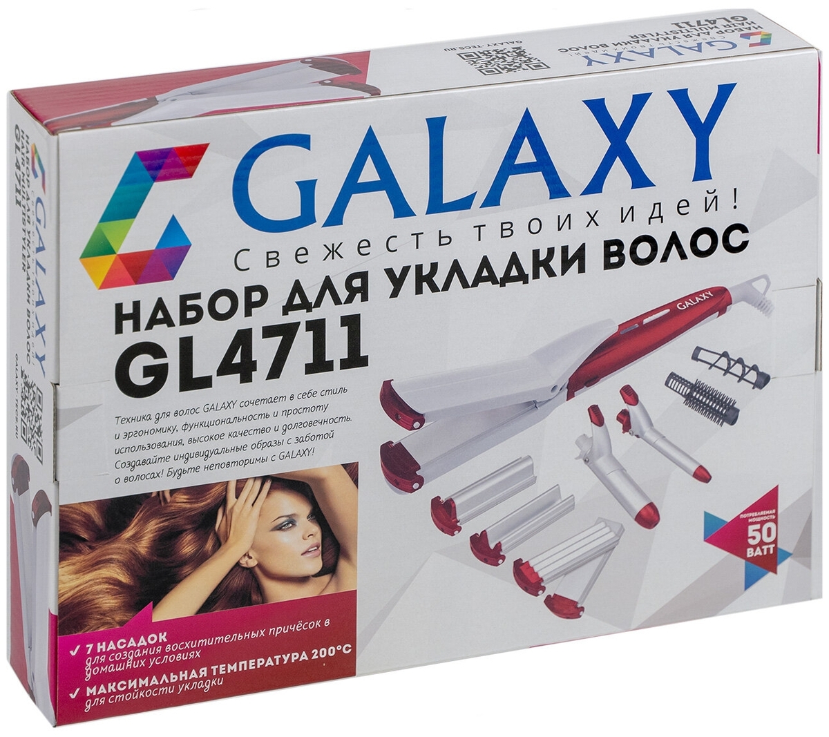 Цена Стайлер GALAXY GL 4711