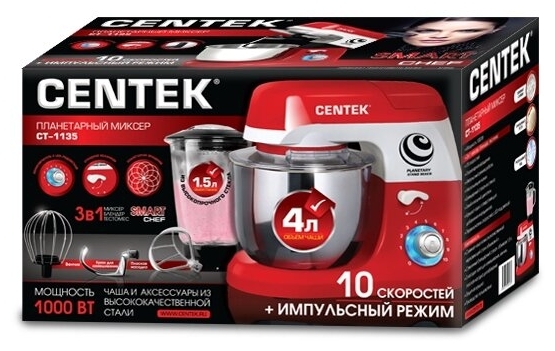 Цена Миксер CENTEK CT-1135