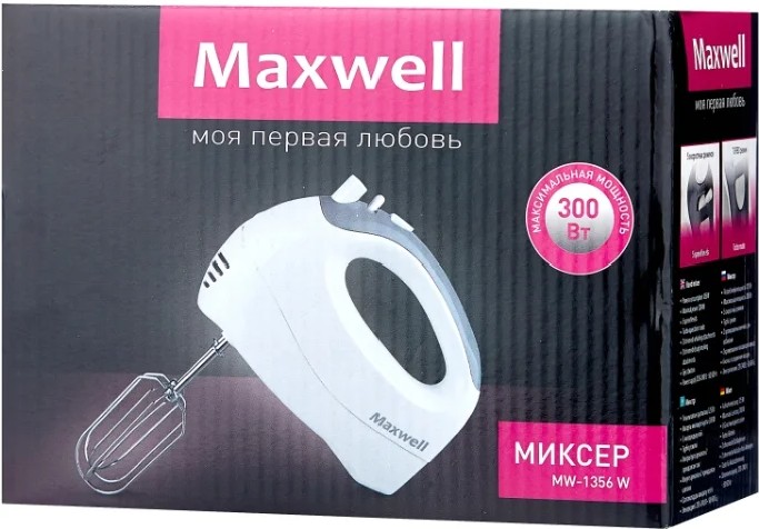 Цена Миксер MAXWELL MW-1356