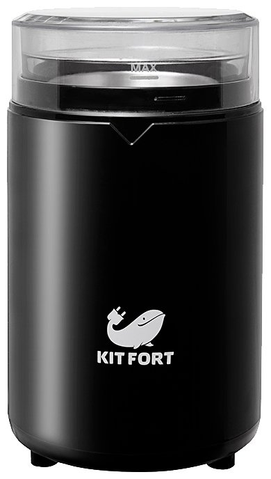Кофемолка Kitfort KT-1314