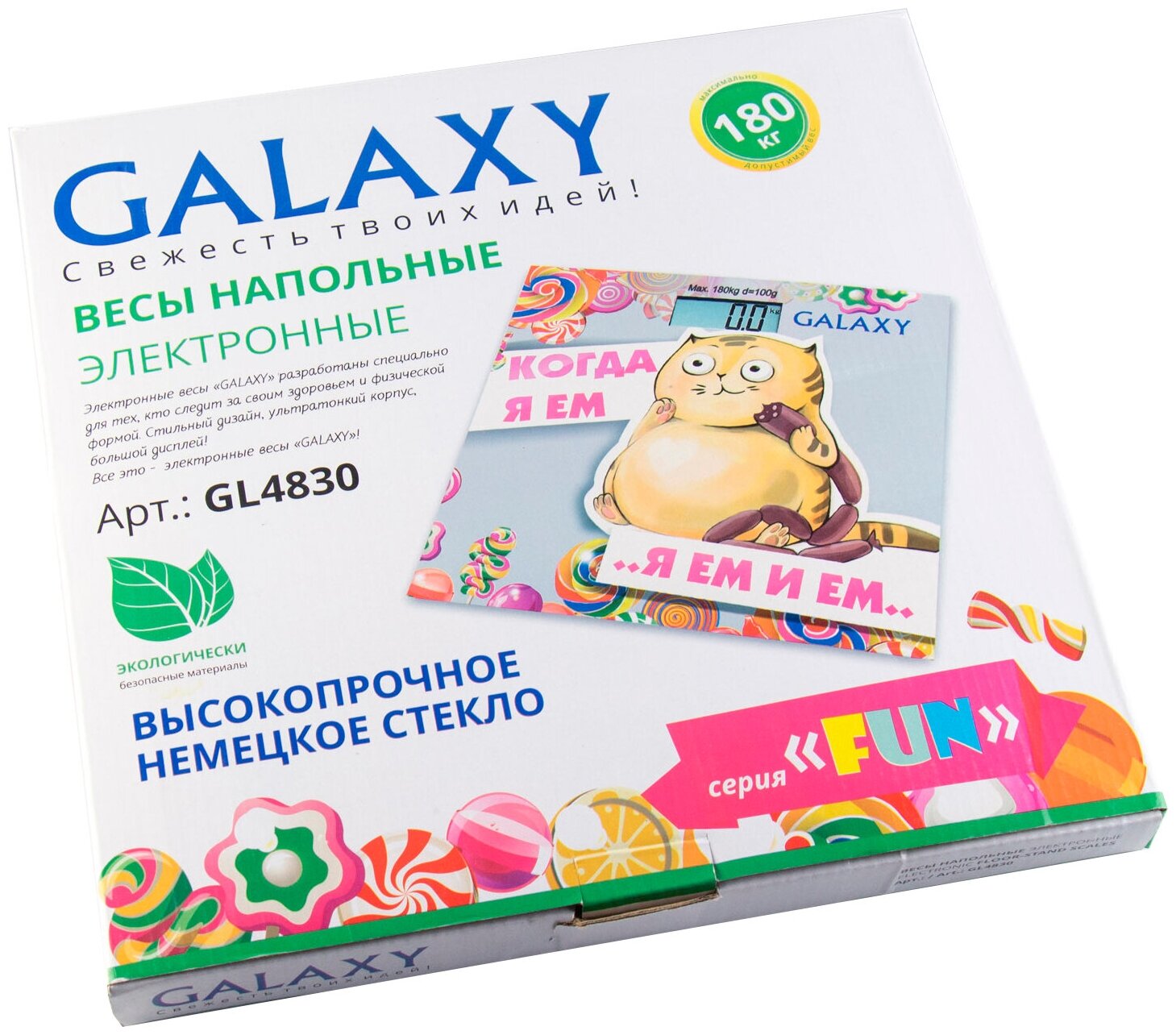 Весы напольные GALAXY GL 4830 заказать