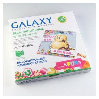 Весы напольные GALAXY GL 4830 Казахстан