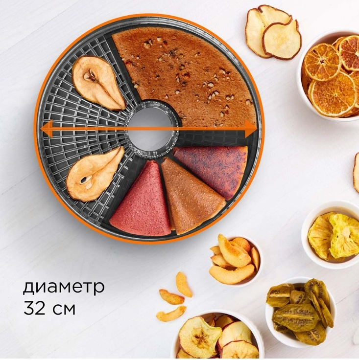 Картинка Сушилка для овощей и фруктов REDMOND FD1100