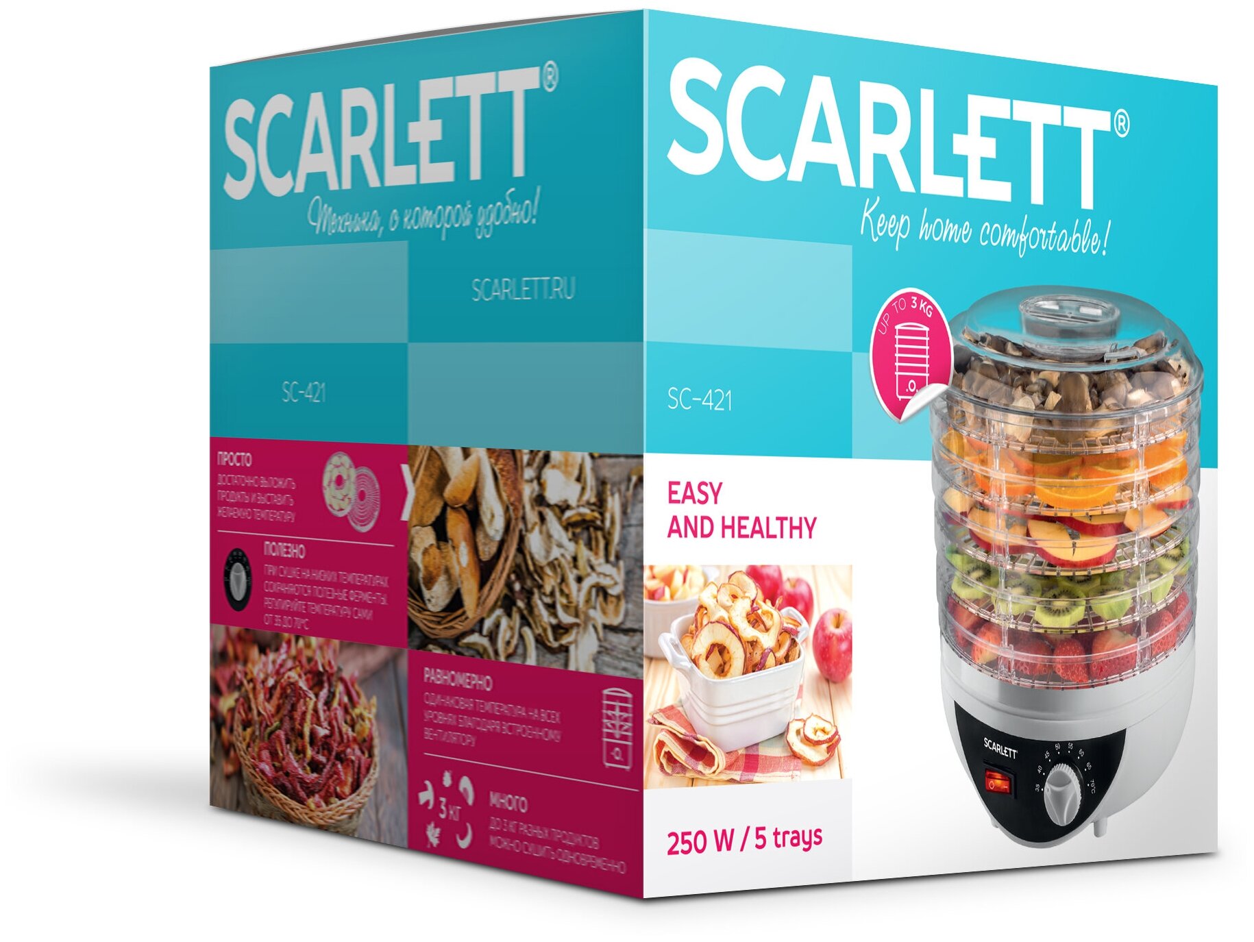 Сушилка для овощей и фруктов SCARLETT SC-421 заказать
