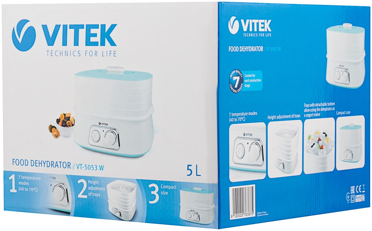 Сушилка для овощей и фруктов VITEK VT- 5053 Казахстан