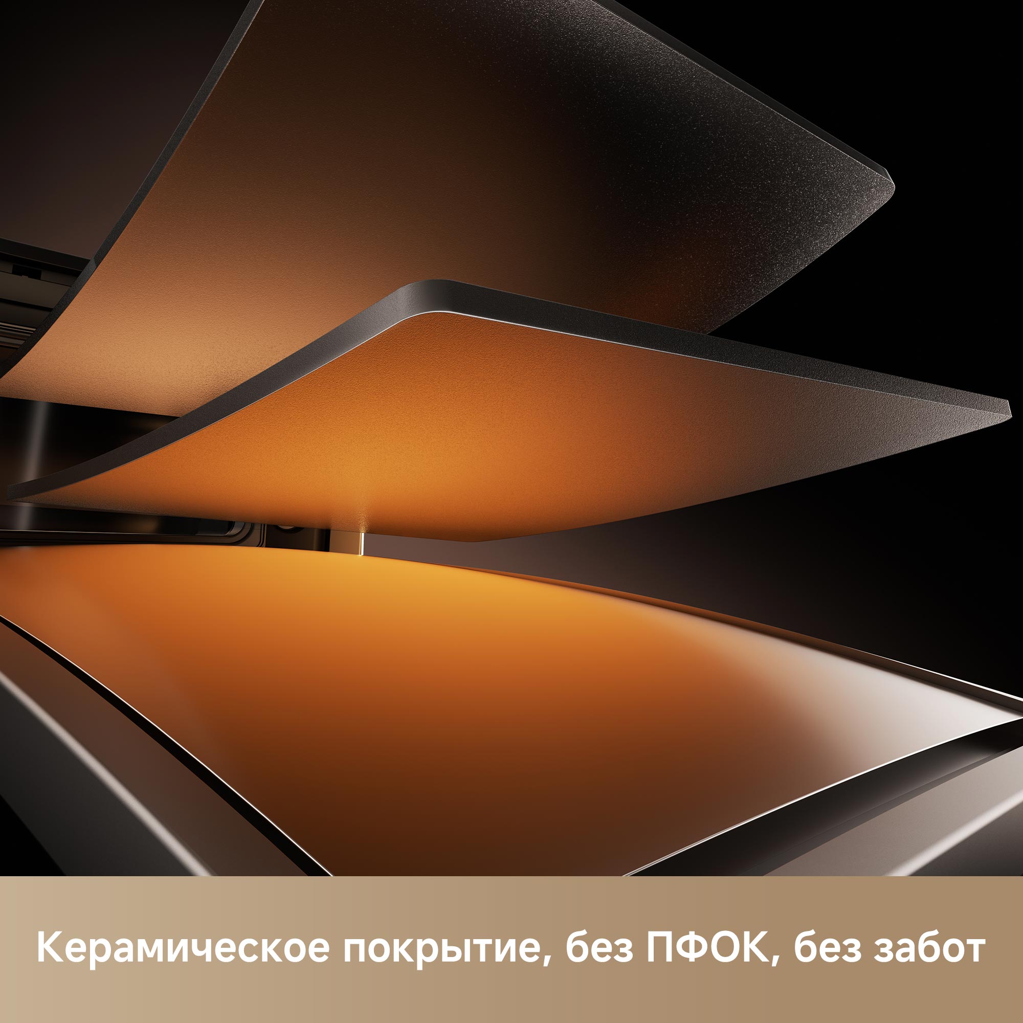 Купить Аэрогриль DREAME Trouver AF10 Pro Black (XQ2503)