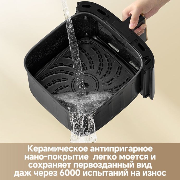 Фотография Аэрогриль DREAME AF30 Black