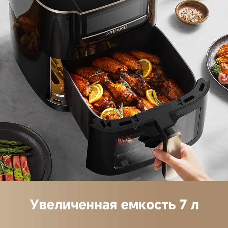 Аэрогриль DREAME AF30 Black заказать