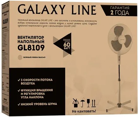 Фотография Вентилятор GALAXY LINE GL 8109