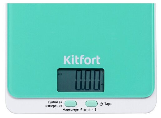 Купить Весы кухонные KITFORT KT-803-1 Green