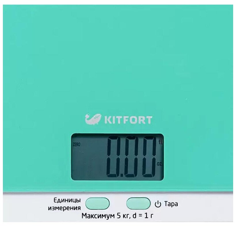 Весы кухонные KITFORT KT-803-1 Green Казахстан