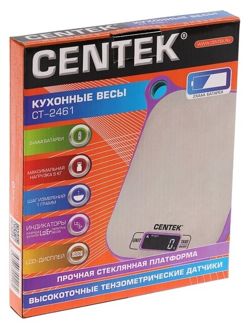 Весы кухонные CENTEK CT-2461 заказать