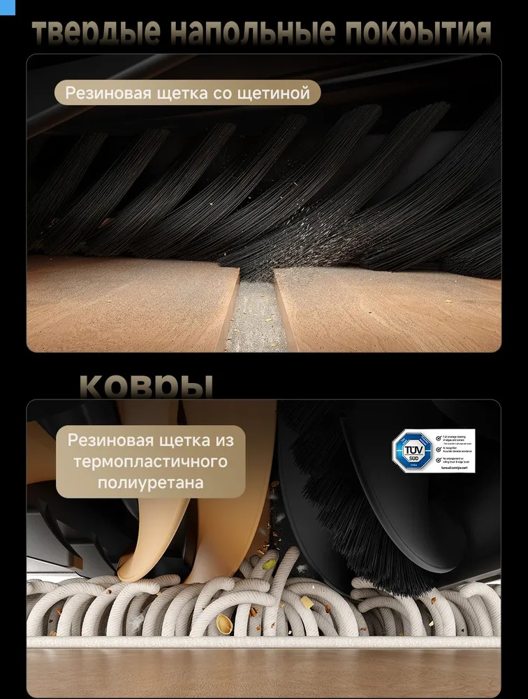 Пылесос DREAME X50 Ultra Complete White (RLX85CE-4) Казахстан