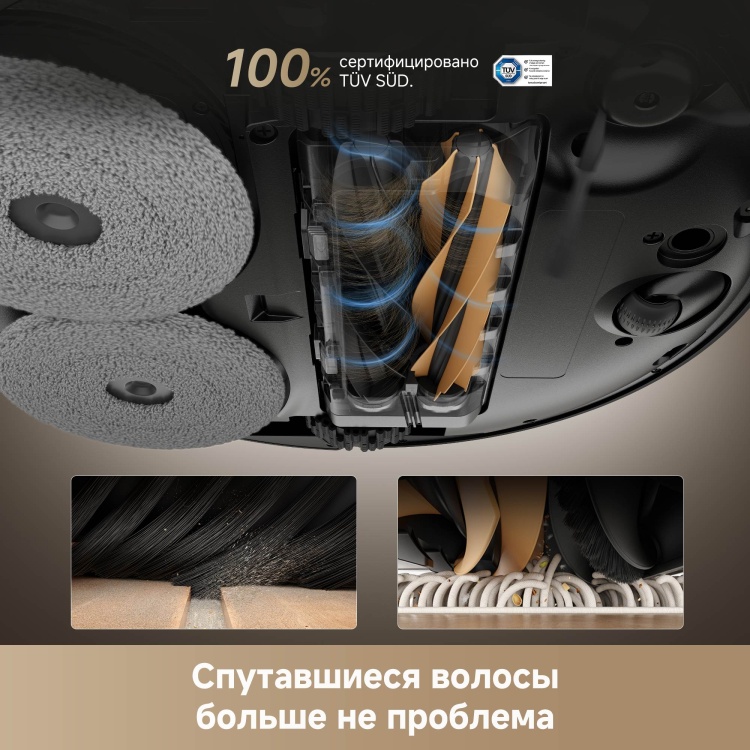 Картинка Пылесос DREAME X50 Ultra Complete Black (RLX85CE-4)
